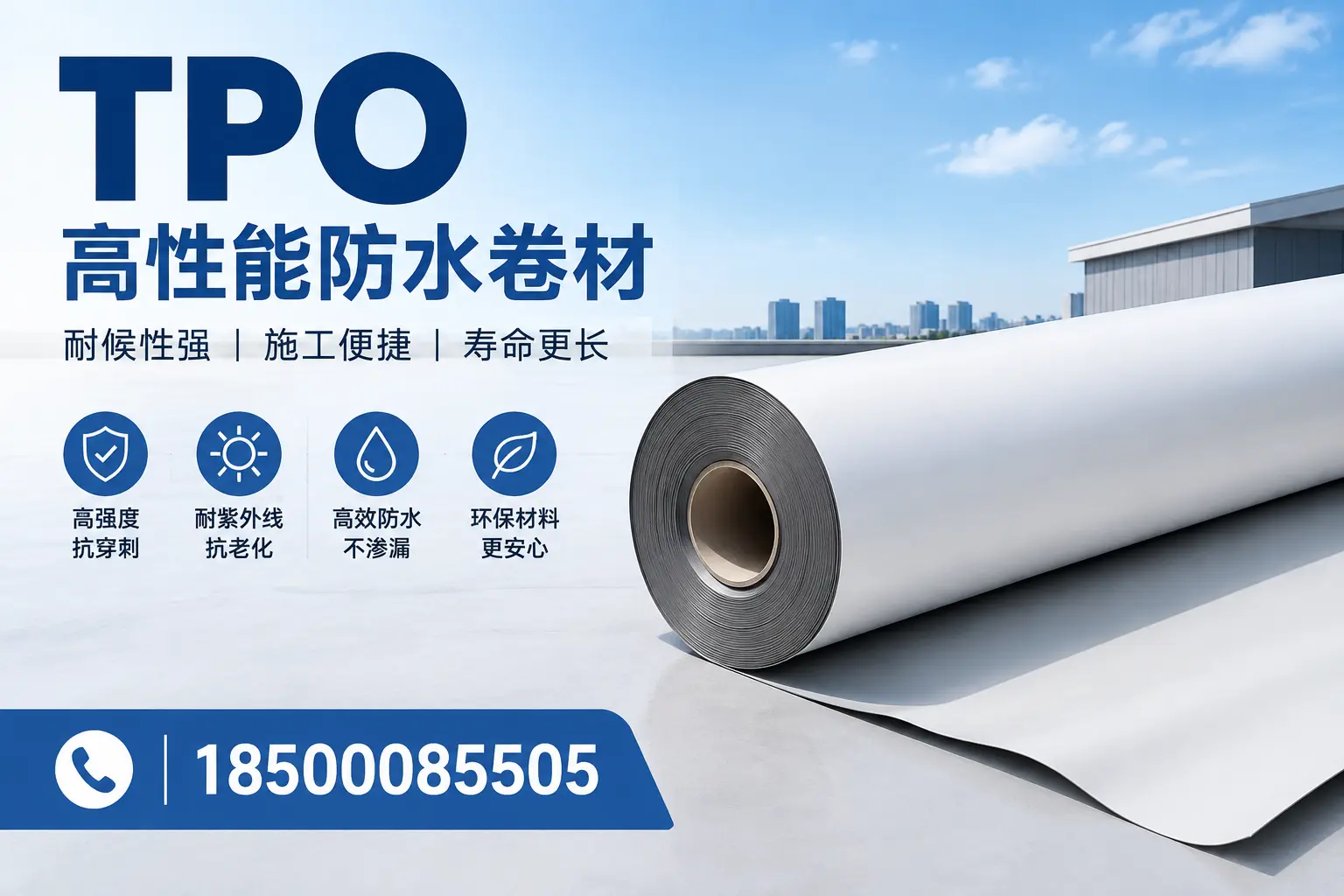 tpo使用中的常见问题,白银企业必看技巧